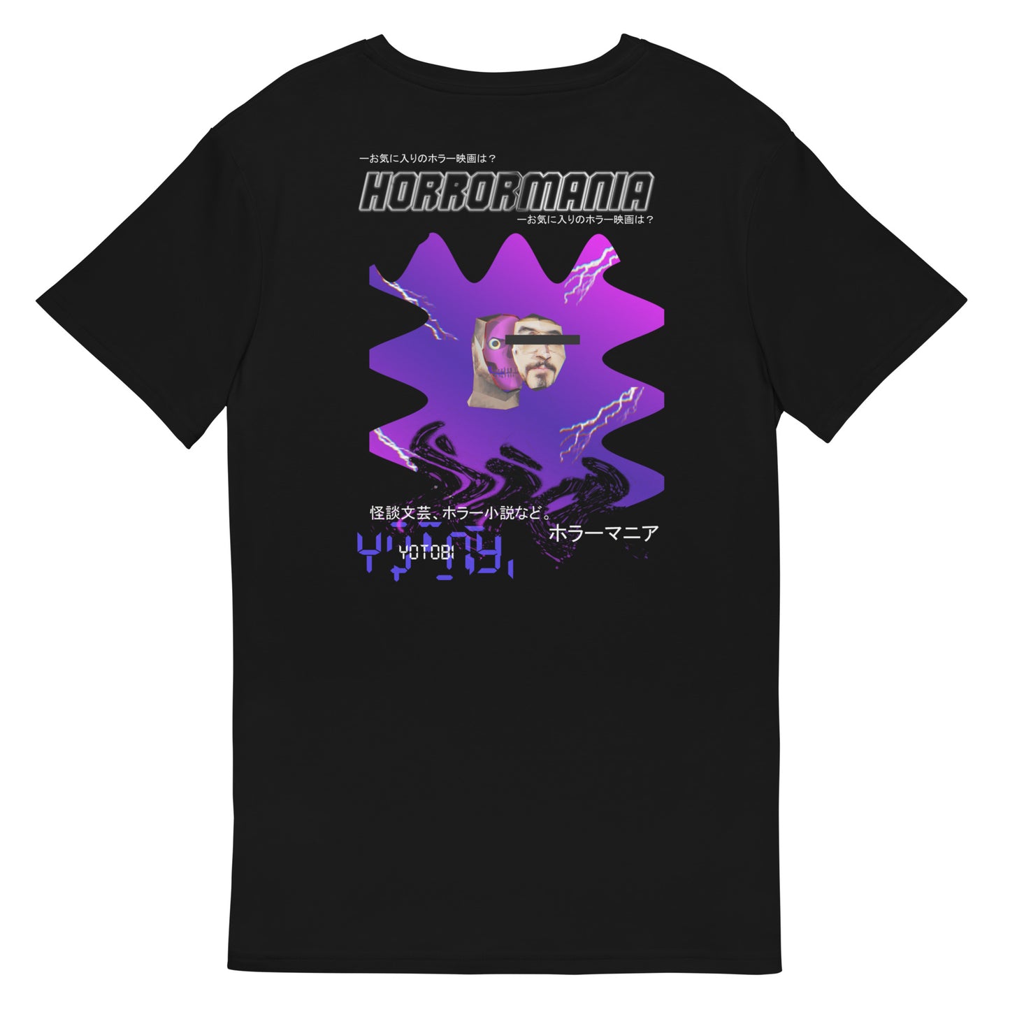 T-Shirt Horrormania Premium